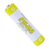 PILHA PALITO 1,5V AAA ULTRA POWER SMART (BL.4PCS)           