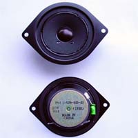 TWEETER 3 18R 20W C/ABA 1-529-403-31                             