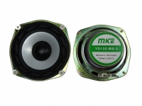 ALTO FALANTE 5,5 POLEGADAS 6 OHMS 30W C/SUSPENSAO PRATA           