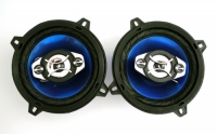 KIT QUADRIAXIAL 5 4R 55W RMS (ORION)                             