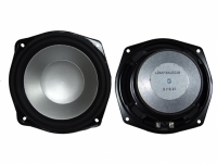 ALTO FALANTE 6 POLEGADAS 8 OHMS 150W C/SUSPENSAO PHILIPS          