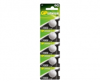 BATERIA LITHIUM CR2025 3V GP (CARTELA 5 PCS)                      