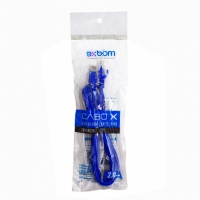 CABO DE REDE CAT5E RJ45 2 MTS CBX-N5C20 EXBOM                     