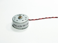 MOTOR 4,5V RF-300 5MM DVD                                         