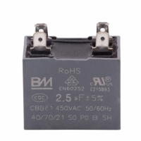 CAPACITOR AR CONDICIONADO 2.5UF 450VAC                            