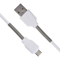 CABO USB TIPO C CARGA RAPIDA 3.1A 2 METROS LE-841C-2 IT-BLUE      