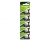 BATERIA LITHIUM CR2025 3V GP (CARTELA 5 PCS)                      