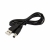 CABO USB PARA P4 5.5X2.5MM 80 CM                                  