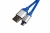 CABO USB MICRO USB V8 SAMSUNG/LG/OUTROS EMBORRACHADO 1,20MTS      