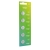 BATERIA LITHIUM CR1632 3V ELGIN (CARTELA 5 PCS)                   