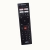 CONTROLE LCD HQ 4K NETFLIX/PRIME VIDEO/YOUTUBE/SPOTIFY SKY-9312   